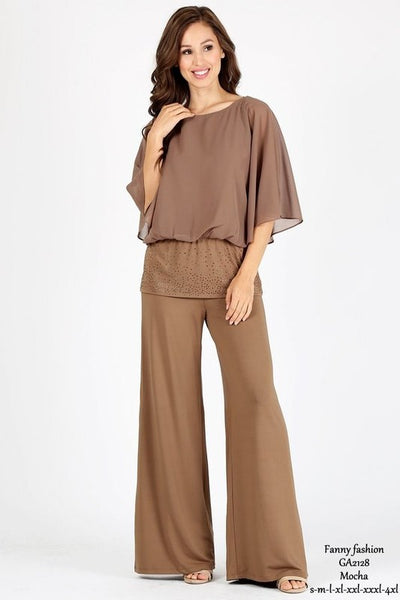 Terry Two Piece Pants Set